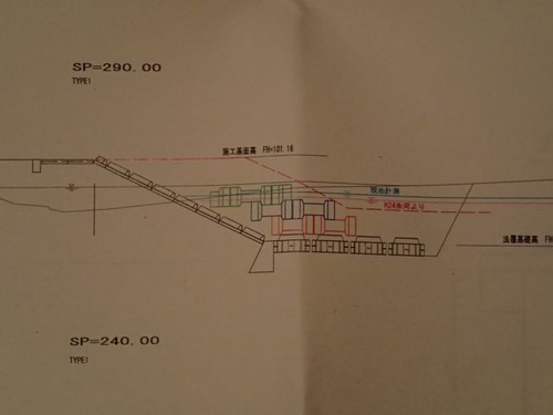 P9300087