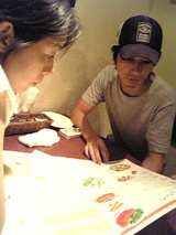 yasu1