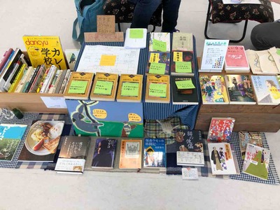 ���來��Ȣ���ܻ�