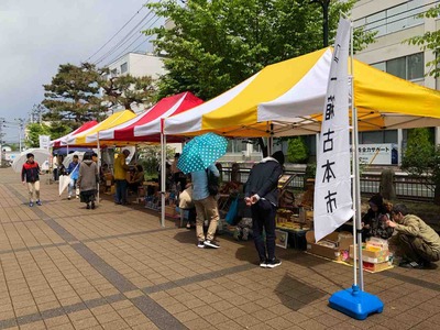 ���»��Ȱ�Ȣ