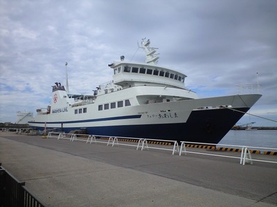 e26c3005.jpg