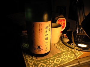 e4c09005.JPG