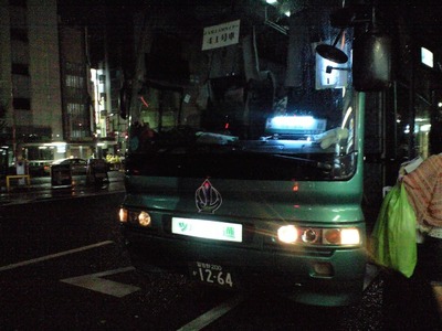 e6804fc9.jpg
