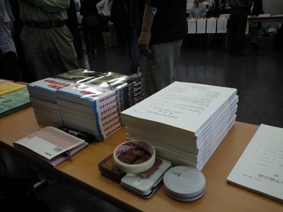 ec60658f.jpg