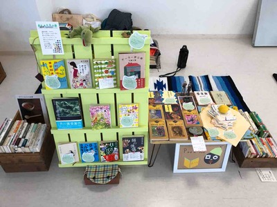 ���來��Ȣ���ܻ�