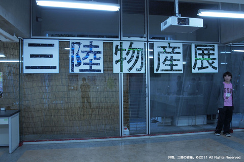 PB060119