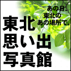 bn_140