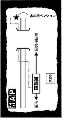 木の根 地図