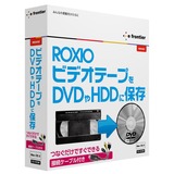 RoxioVideotapeToDVDandHDD_Mac