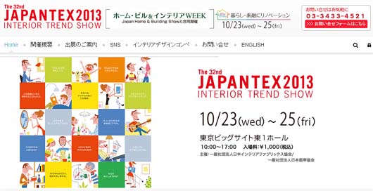 japantex