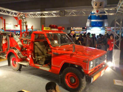 d3a47536.jpg
