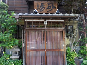 2018.05.27.愛宕山la