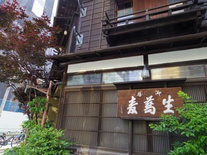 2018.05.27.愛宕山lb