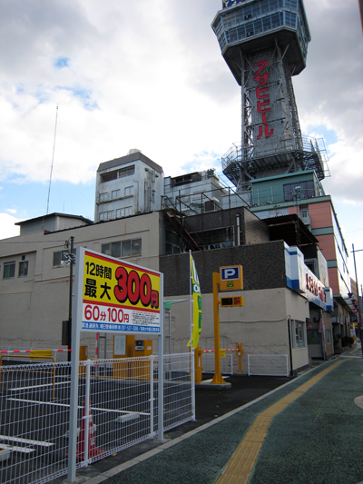 駐車場1