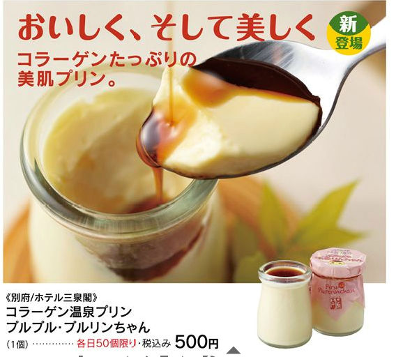第50回大分ふるさとまつり20110908-13