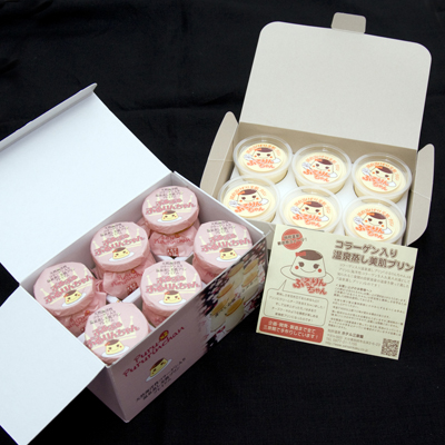 an������purubox2