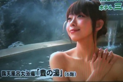 夏目愛さん
