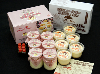 an������purubox1