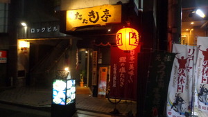 c242613c.jpg