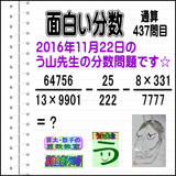 0994a454.gif