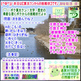 25851bfe.gif