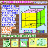 483e57f6.gif
