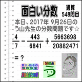 cd09cb6e.gif