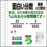dc73d860.gif