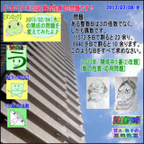 0020203b.gif