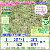 003bcd7d.gif