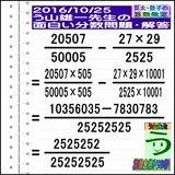 00f63626.gif
