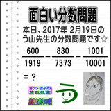 01f4027e.gif