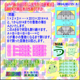 02e822fd.gif