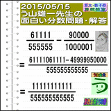 033bff49.gif