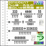 03955b6b.gif
