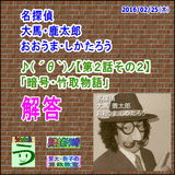 0526bfe0.gif