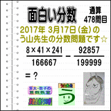0604fa1a.gif