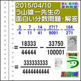 06162c96.gif