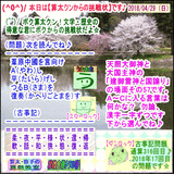 0624615d.gif