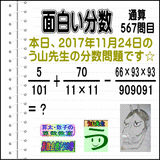 06275aec.gif