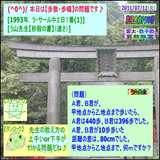 066039a0.gif