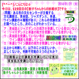 066aad5b.gif