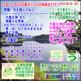 067b927a.gif