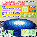 0751ba13.gif