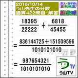 07f85065.gif