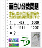 0885d8ff.gif