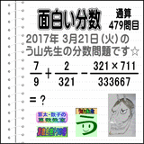 08c7ad85.gif