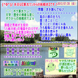 090c1246.gif