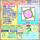 091c4f2c.gif