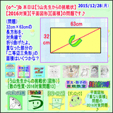 0a021799.gif